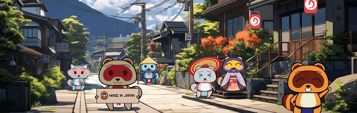 banner image